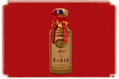 黄石市西塞山烟酒回收30年份茅台酒.jpg